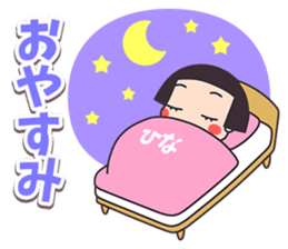 170710133