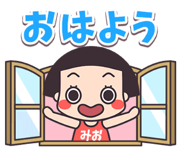 170712638