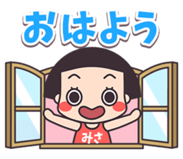 170712766