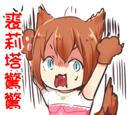 170715260
