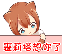 170715274