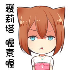 170715292