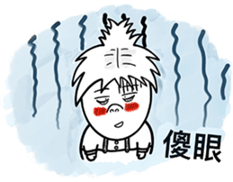 170716553