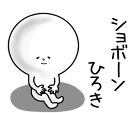 17071970