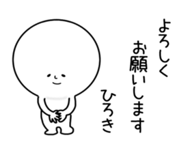 17071977