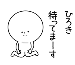 17071993