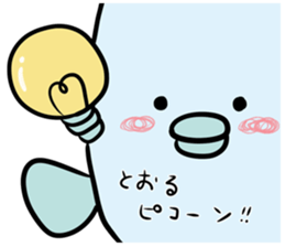 17073873