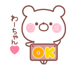 170744720