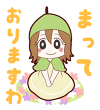 17075701