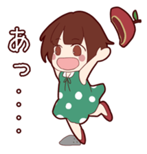 17075702