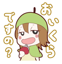 17075713