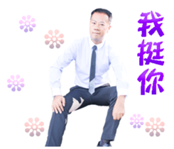 17077743