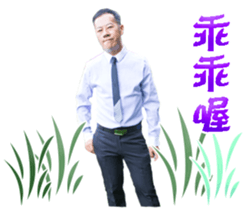 17077745