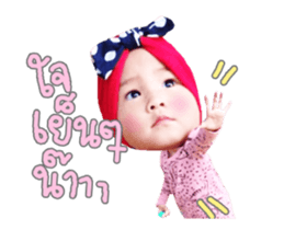 170785741