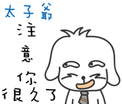 170799970