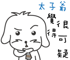 170799976