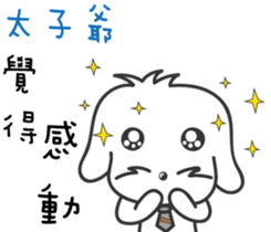 170800002