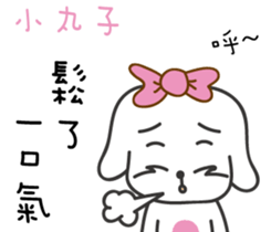 170800012