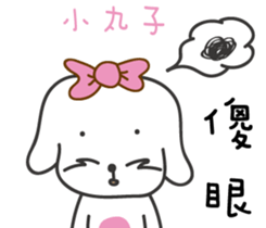 170800028