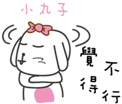 170800043