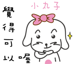 170800044