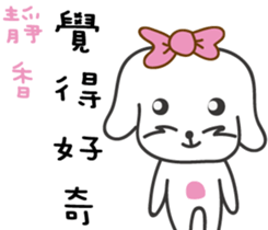170800174