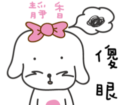 170800196