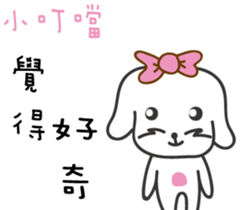 170800638