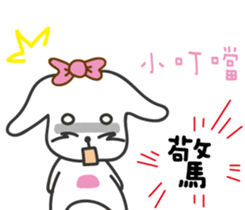 170800641
