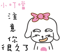 170800642