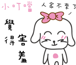 170800645
