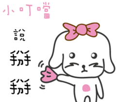 170800646