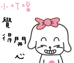 170800649