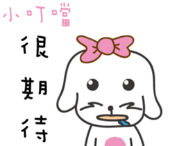 170800651
