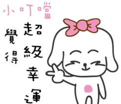 170800652
