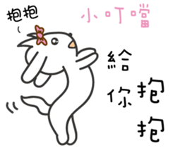 170800666