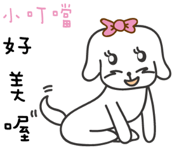170800668