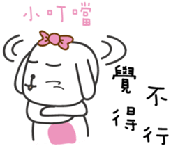 170800675