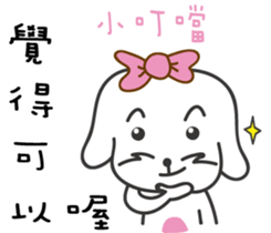 170800676