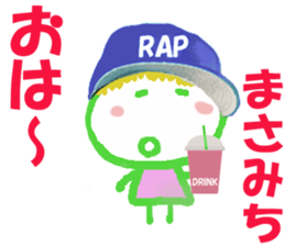 170800700