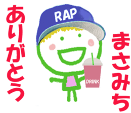 170800704