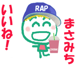 170800706
