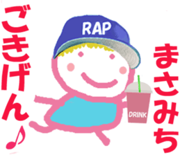 170800730