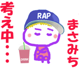 170800740