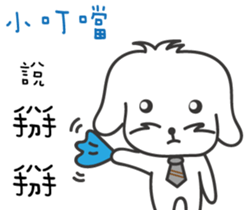 170801190