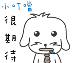 170801195