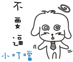 170801201