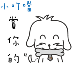 170801215