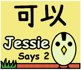 170807734