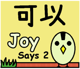 170807878